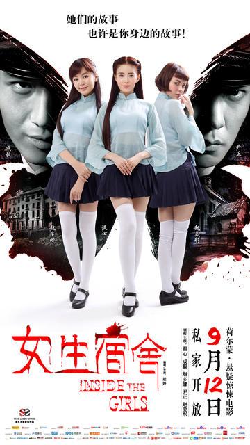 奥尔良大学学生卡